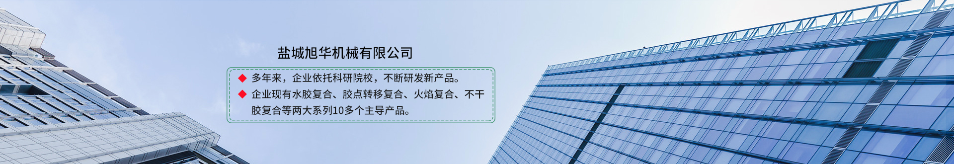 http://bxzxmt.com/data/upload/201910/20191028081133_133.jpg